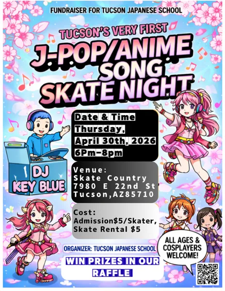 Tucson Japanese School Skate Night.png